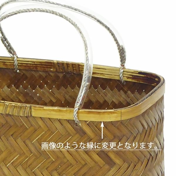 Amazon.co.jp: 型番547 竹かご 市場カゴ 一閑張り材料 湯かごバッグ